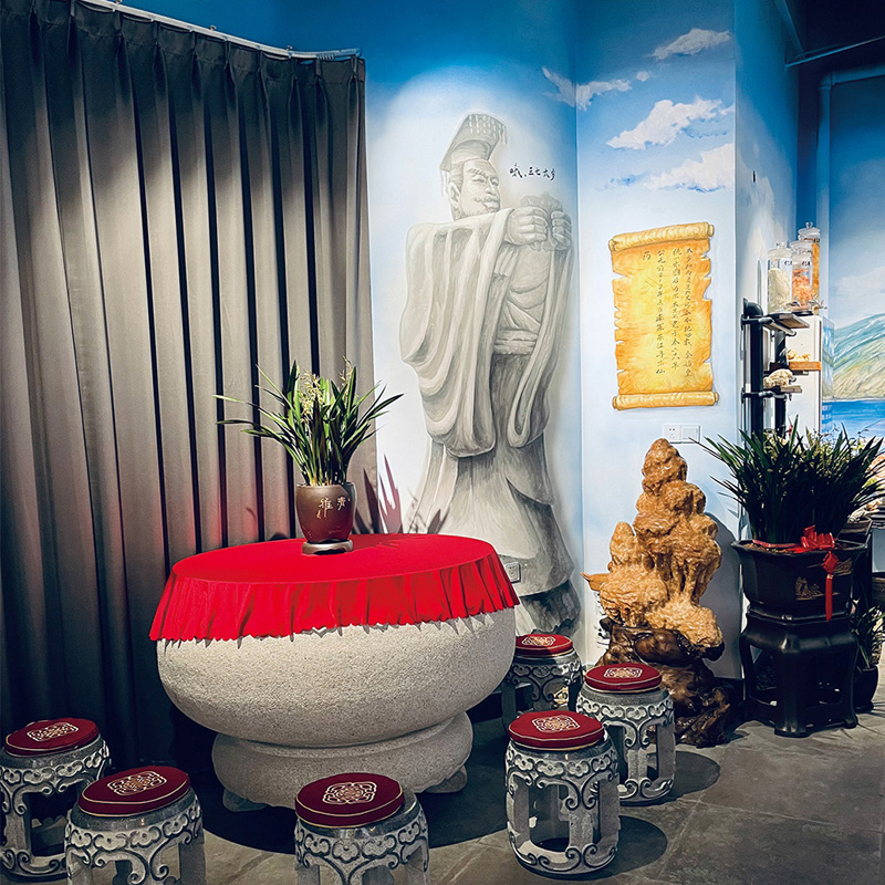 石太岁展厅